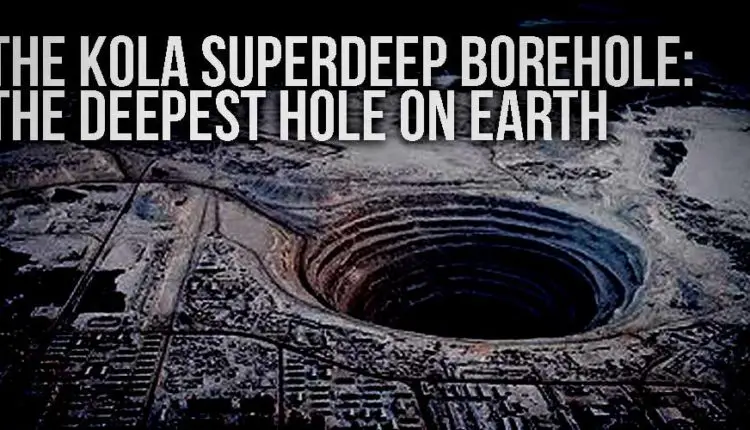 ÎÏÎ¿ÏÎ­Î»ÎµÏÎ¼Î± ÎµÎ¹ÎºÏÎ½Î±Ï Î³Î¹Î± deepest hole on earth
