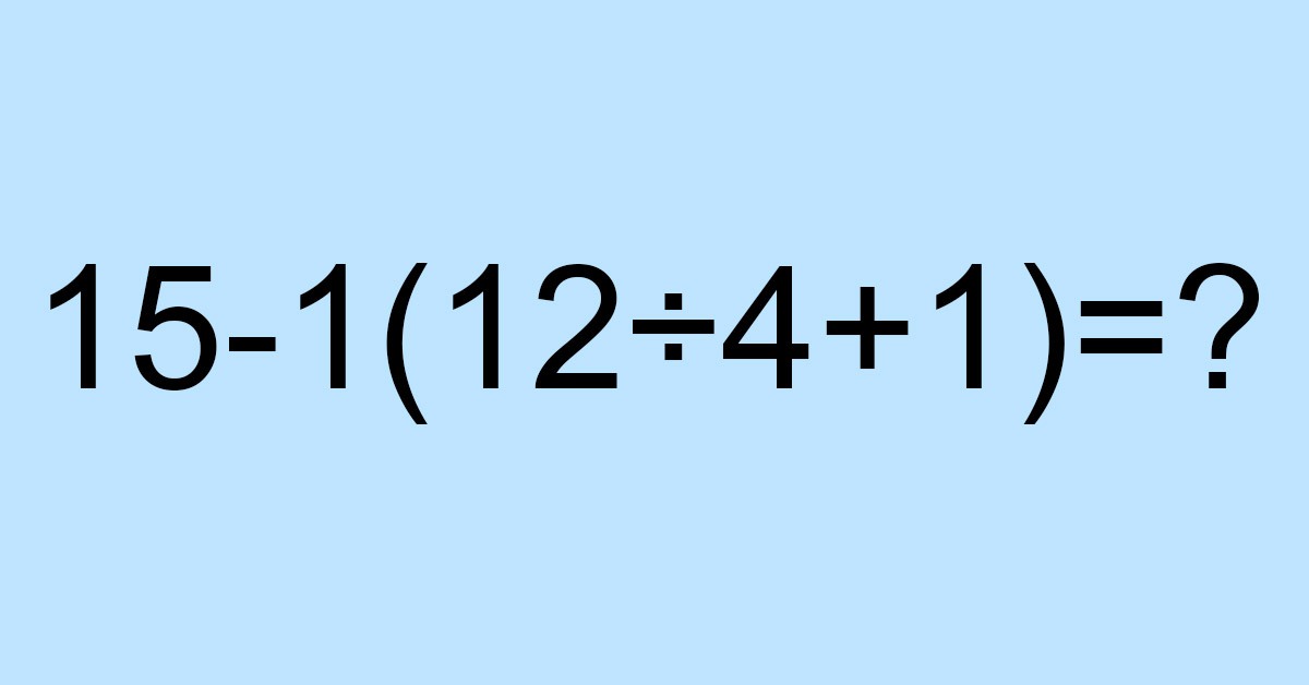 simple math