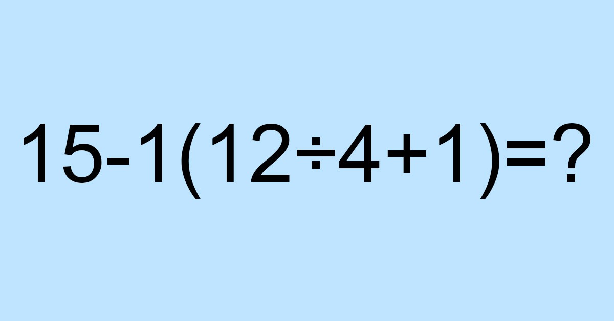 Simple Math Equation Has The Internet Confused