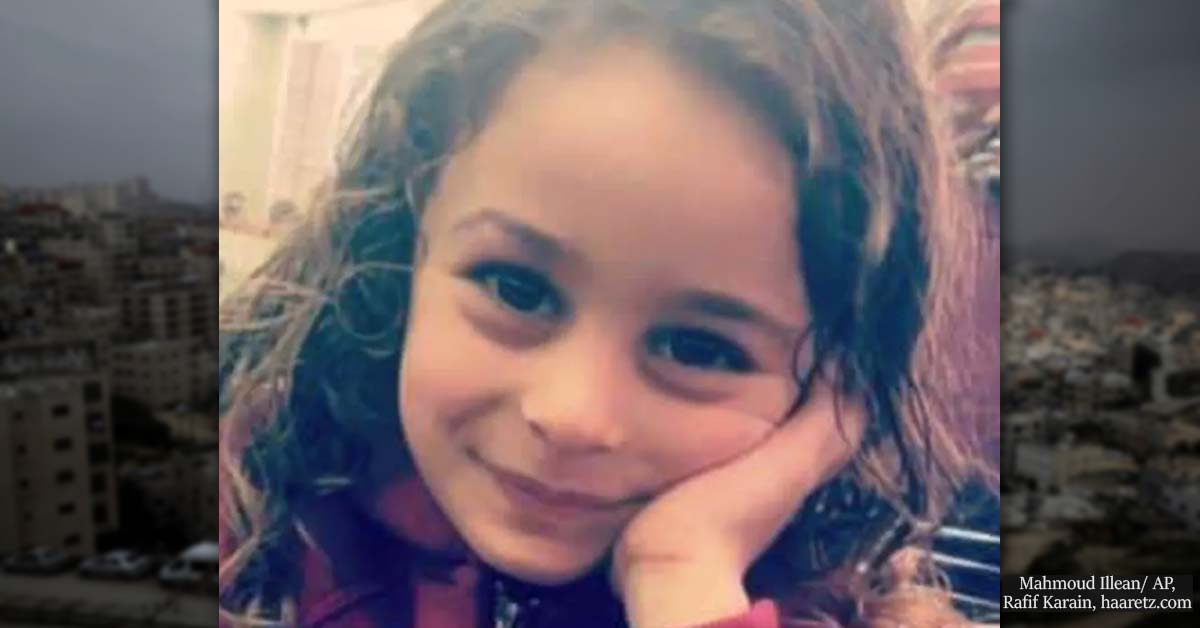 4-Year-Old Palestinian Girl Who Was Shot In The Head Dies Of Her Wounds